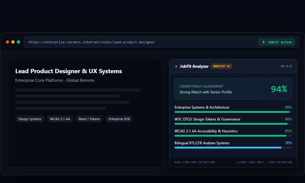 JobFit product interface screenshot